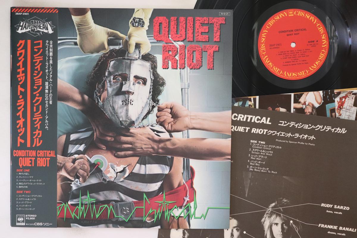 LP Record QUIET RIOT - Condition Critical 28AP2901 CBS 1984 Japan Obi Metal Used
LP Record QUIET RIOT - Condition Critical 28AP2901 CBS 1984 Japan Obi Metal Used