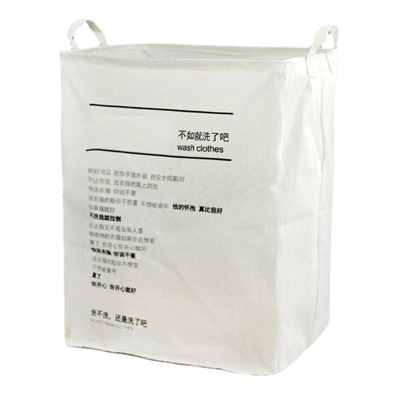 Cotton Storage Bag Foldable Large Capacity Moisture Proof Comfortable Handle Tear Resistant for
Cotton Storage Bag Foldable Large Capacity Moisture Proof Comfortable Handle Tear Resistant for