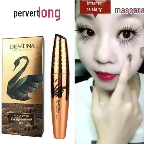 Butterfly Beauty Black Swan Mascara: Morbidly Lengthening, Long-lasting, Smudge-proof, Waterproof, Ideal for Students
Butterfly Beauty Black Swan Mascara: Morbidly Lengthening, Long-lasting, Smudge-proof, Waterproof, Ideal for Students