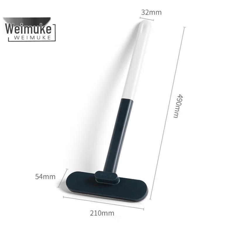Wei Mu Ke Multifunction Dry & Wet Cleaning Brush
Wei Mu Ke Multifunction Dry & Wet Cleaning Brush