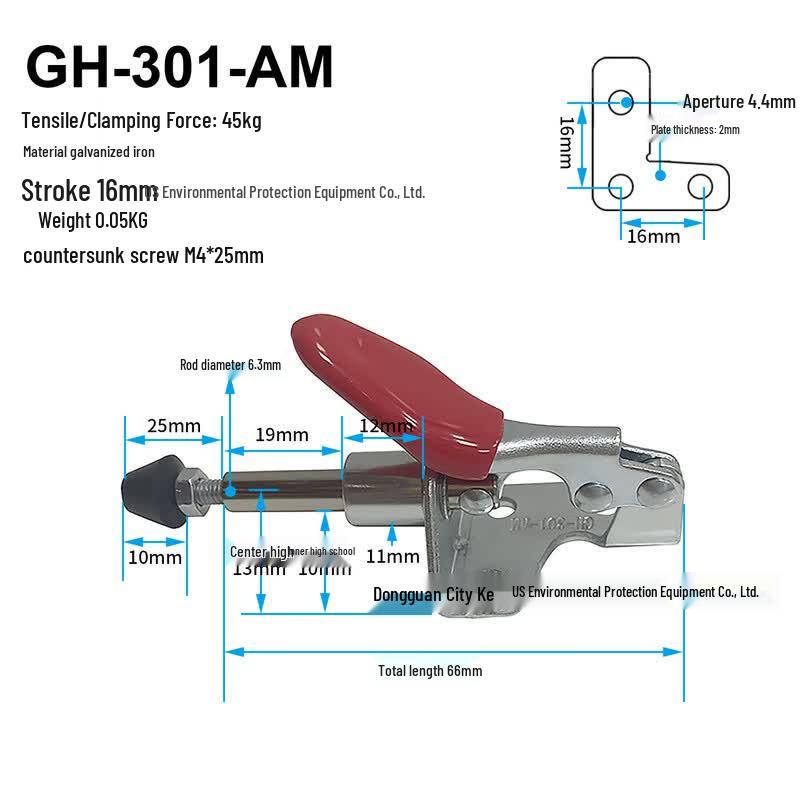 OEING Push-Pull Toggle Clamp Set
OEING Push-Pull Toggle Clamp Set