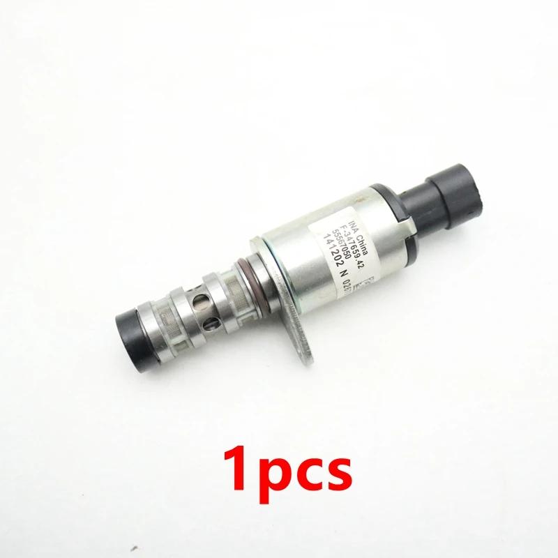 Car Oil Solenoid Control VVT Valve For Roewe 350 MG 350/550 MG3 5 6 1.5T 1pcs
Car Oil Solenoid Control VVT Valve For Roewe 350 MG 350/550 MG3 5 6 1.5T 1pcs