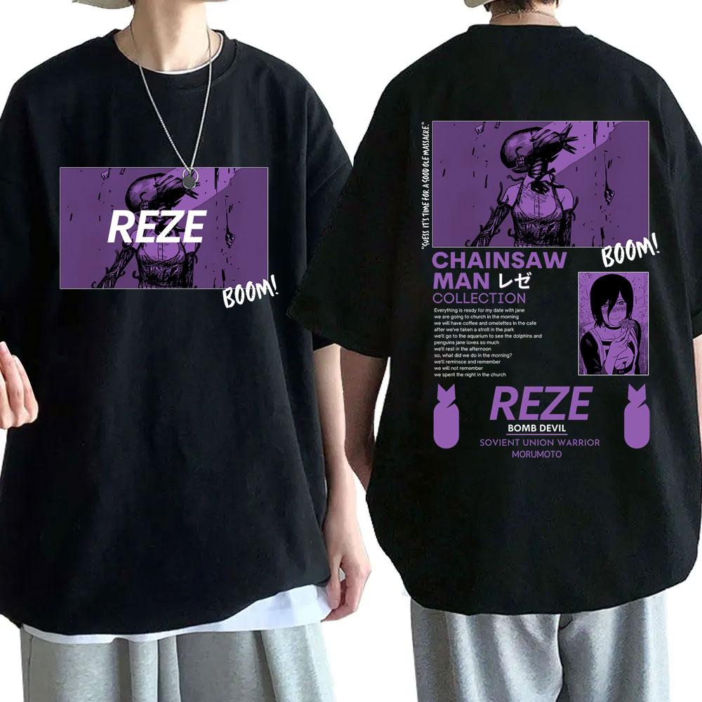 Аниме футболка с принтом «Человек-бензопила» мужская летняя футболка с круглым вырезом для мужчин и женщин мужская мультяшная футболка оверсайз в уличном стиле 2XL
Аниме футболка с принтом «Человек-бензопила» мужская летняя футболка с круглым вырезом для мужчин и женщин мужская мультяшная футболка оверсайз в уличном стиле 2XL