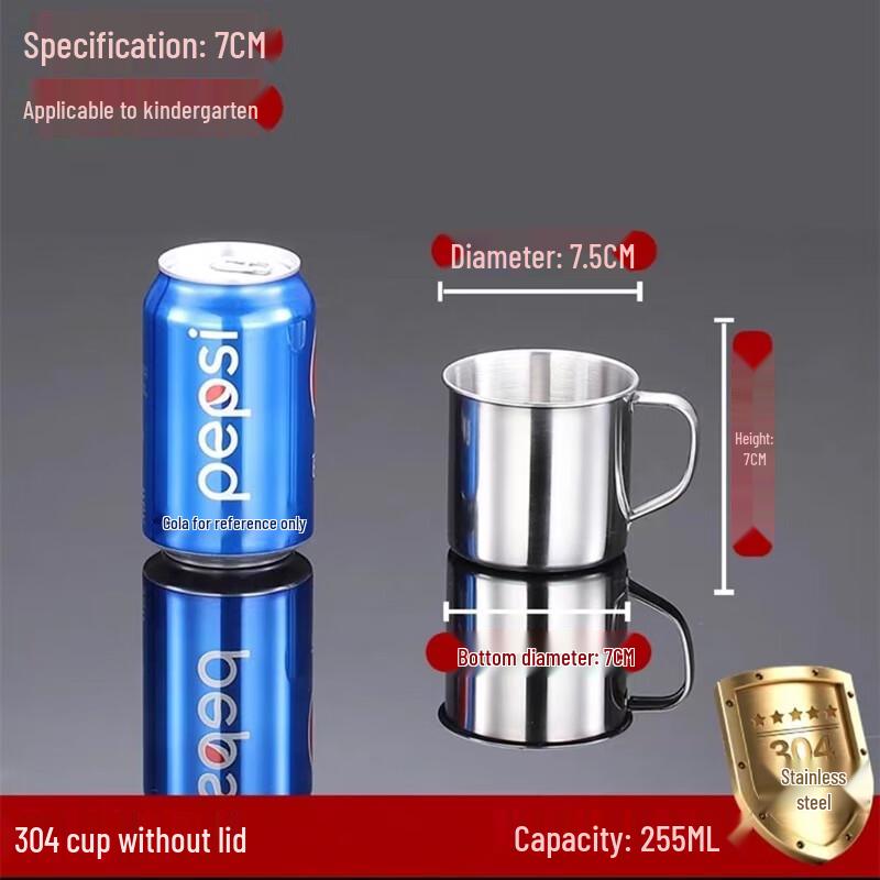 Drian Kids 304 Stainless Steel Handled Milk & Tea Cup
Drian Kids 304 Stainless Steel Handled Milk & Tea Cup