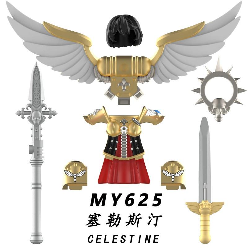 2025 NEW MY612 Female combat soldiers Medieval Knights building block Anime bricks Action Figure Collection Model Doll Toy Gift
2025 NEW MY612 Female combat soldiers Medieval Knights building block Anime bricks Action Figure Collection Model Doll Toy Gift