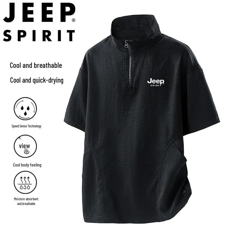 JEEP SPIRIT Men s Quick-Dry Stand Collar T-Shirt XL
JEEP SPIRIT Men s Quick-Dry Stand Collar T-Shirt XL