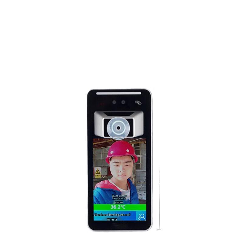 Smart Face Recognition Alcohol Detector & Access Control System CN plug (adapter included)
Smart Face Recognition Alcohol Detector & Access Control System CN plug (adapter included)
