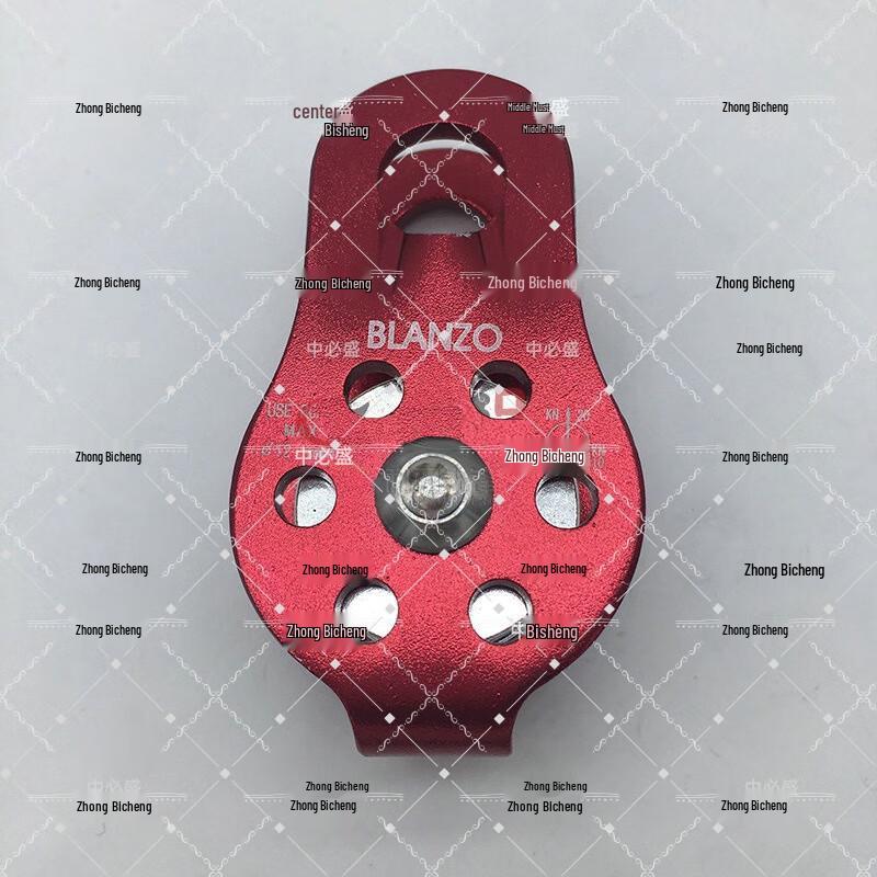Aluminum Alloy Single Pulley for Climbing and Rescue
Aluminum Alloy Single Pulley for Climbing and Rescue