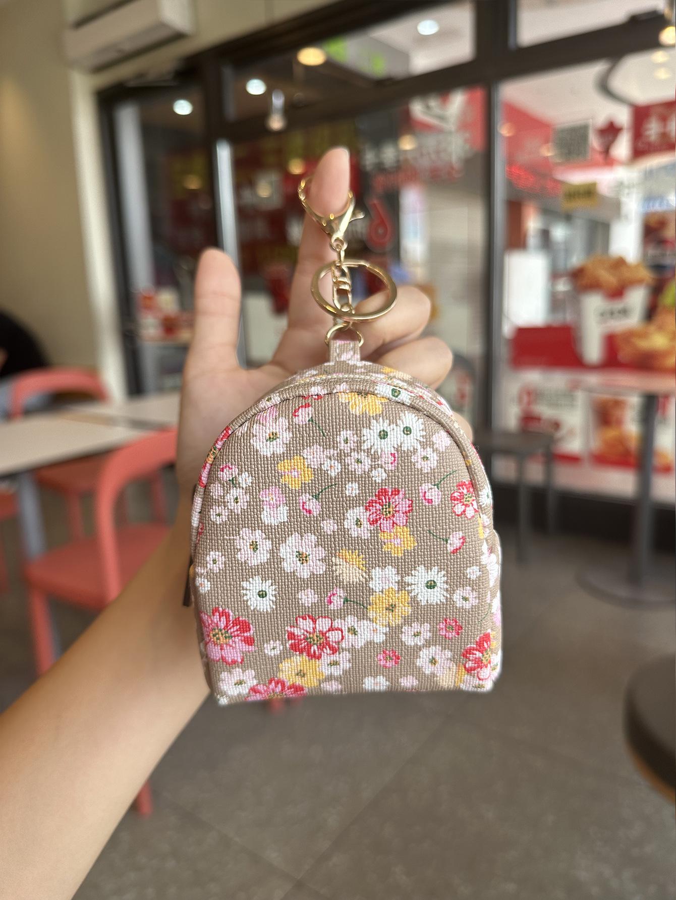 High-Grade Mini Floral Coin & Makeup Pouch with Keychain
High-Grade Mini Floral Coin & Makeup Pouch with Keychain