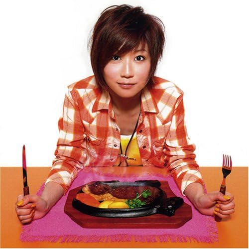 CD CHERRY LYDER, OKICHIERI; YOSHIHARU - Omae ha Cow ka! DDCB10001 Japan ObiJapanese Pop/Rock Used
CD CHERRY LYDER, OKICHIERI; YOSHIHARU - Omae ha Cow ka! DDCB10001 Japan ObiJapanese Pop/Rock Used