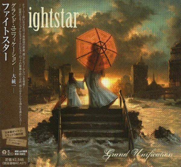 CD FIGHTSTAR - Grand Unification UICI1046 Island Records, 2006 Japan ObiRock Used 
CD FIGHTSTAR - Grand Unification UICI1046 Island Records, 2006 Japan ObiRock Used