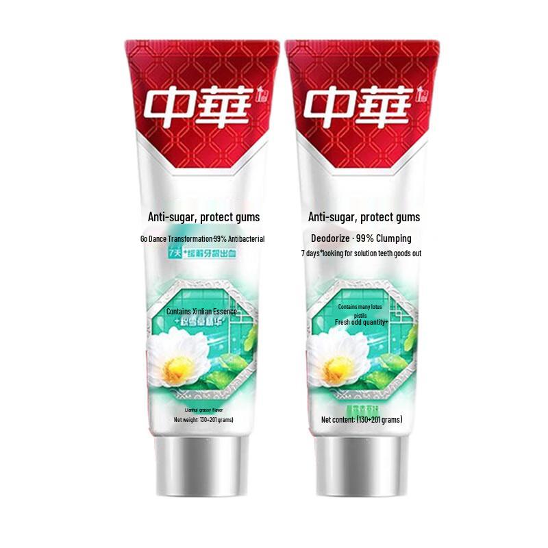 Zhonghua Anti-Sugar Toothpaste - Morning Dew Grass, 2-Pack
Zhonghua Anti-Sugar Toothpaste - Morning Dew Grass, 2-Pack