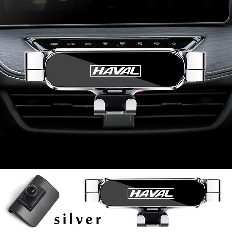 Car Phone Holder For haval Jolion 2021 2022 Car Styling Bracket GPS Stand Rotatable Support Mobile Accessories
Car Phone Holder For haval Jolion 2021 2022 Car Styling Bracket GPS Stand Rotatable Support Mobile Accessories