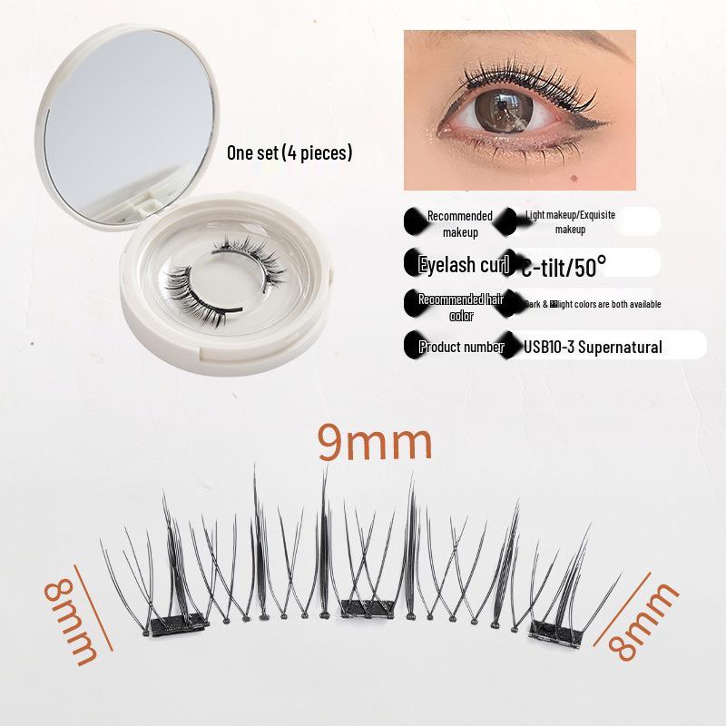 Маленькие дьявольские магнитные ресницы без клея, натуральные нюдовые - одна пара
Маленькие дьявольские магнитные ресницы без клея, натуральные нюдовые - одна пара