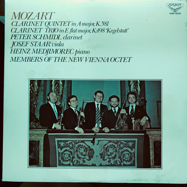 LP Record MEMBERS OF THE NEW VIENNA OCTET, PE - Wolfgang Amadeus Mozart, Clarinet Q K18C9226 LONDON 1981 Japan Obi Classical Used
LP Record MEMBERS OF THE NEW VIENNA OCTET, PE - Wolfgang Amadeus Mozart, Clarinet Q K18C9226 LONDON 1981 Japan Obi Classical Used