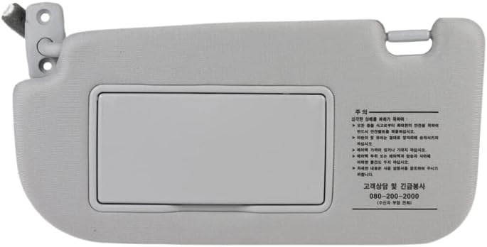 Оригинальный OEM 85202-1F210-LX Солнцезащитный козырек, левый / 852021F210LX для Kia Sportage 04-06
Оригинальный OEM 85202-1F210-LX Солнцезащитный козырек, левый / 852021F210LX для Kia Sportage 04-06