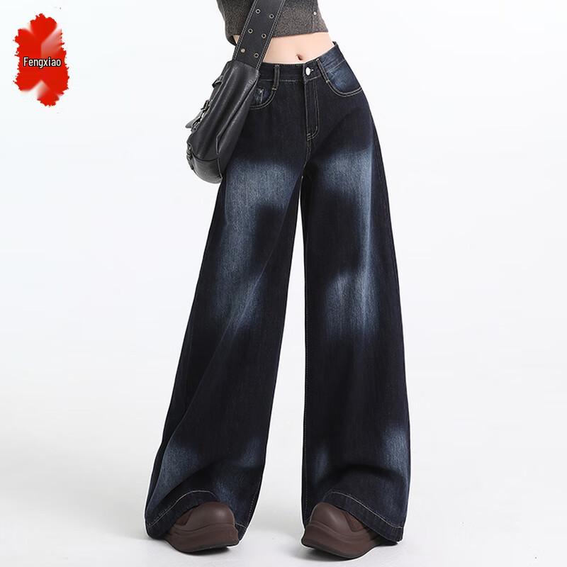 Женские джинсы темно-синего градиента с высокой посадкой, свободного прямого кроя S (90-100 lbs)
Женские джинсы темно-синего градиента с высокой посадкой, свободного прямого кроя S (90-100 lbs)