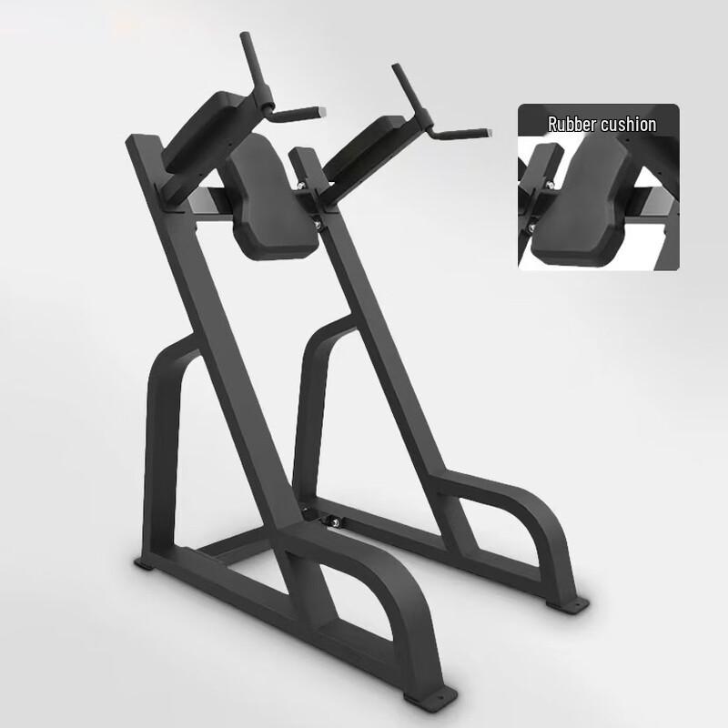 BinXun Multi-Functional Dip Station
BinXun Multi-Functional Dip Station