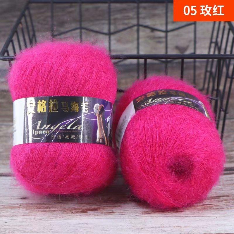 Premium Silk Angora Yarn 40g Ball Soft Eco-Friendly Fine Thread Crochet Knit Scarf for Women Eco-Friendly Fine Mohair Yarn
Premium Silk Angora Yarn 40g Ball Soft Eco-Friendly Fine Thread Crochet Knit Scarf for Women Eco-Friendly Fine Mohair Yarn