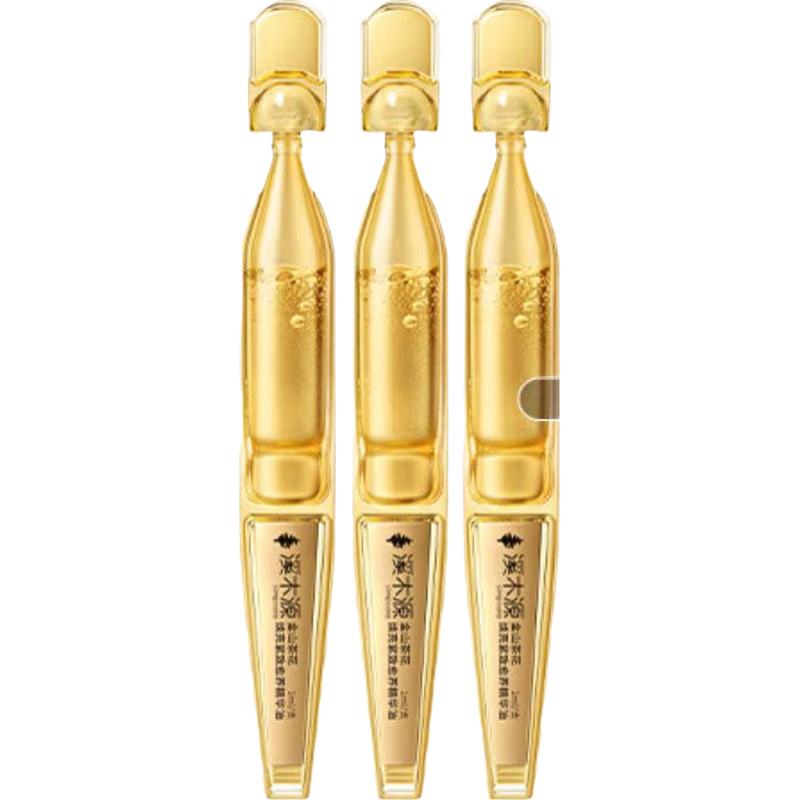 Ximuyuan Golden Camellia Essence Oil
Ximuyuan Golden Camellia Essence Oil