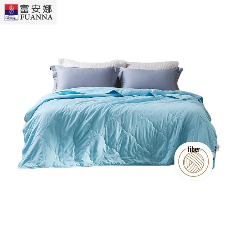 FUANNA Summer Air Conditioning Quilt
FUANNA Summer Air Conditioning Quilt