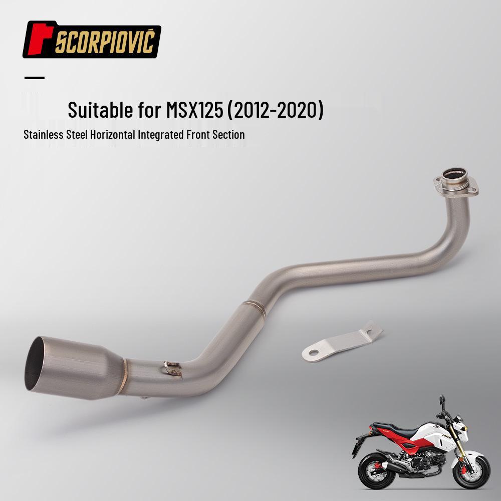 Enhanced Front Pipe with Backpressure Chamber & Muffler for Little Monkey MSX125 Engine (2012-2020)
Enhanced Front Pipe with Backpressure Chamber & Muffler for Little Monkey MSX125 Engine (2012-2020)