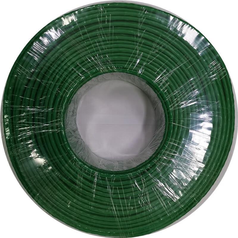 OTRANS Dual Shielded Network Conversion Cable
OTRANS Dual Shielded Network Conversion Cable