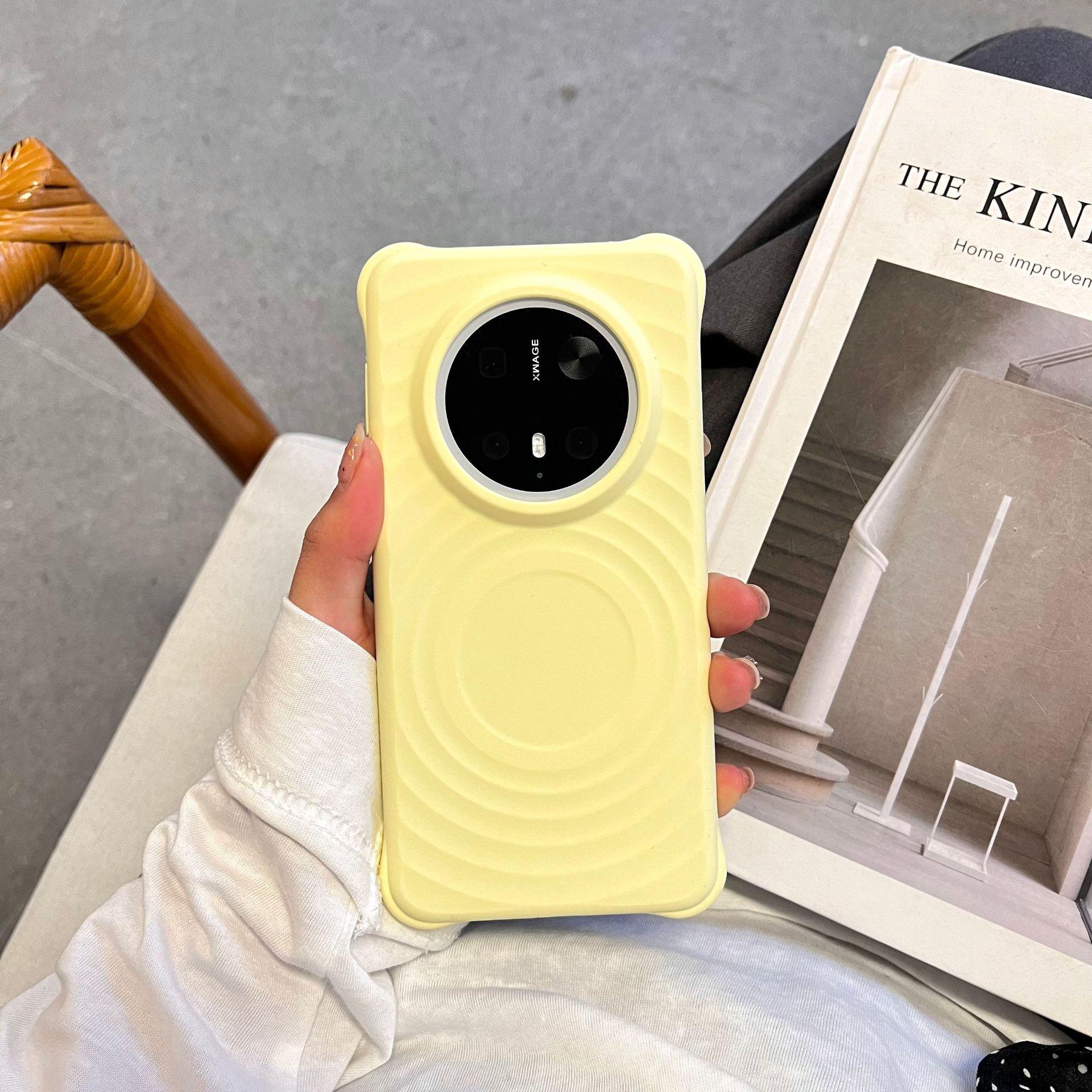 Силіконовий чохол для Huawei Mate70 Pro: Хвилястий дизайн, Захист по всьому краю, Захист від падінь MATE70PRO+ жовтий
Силіконовий чохол для Huawei Mate70 Pro: Хвилястий дизайн, Захист по всьому краю, Захист від падінь MATE70PRO+ жовтий
