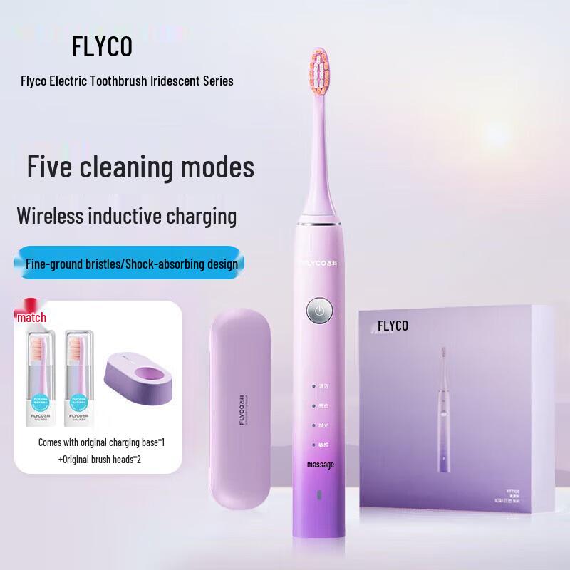 FLYCO Smart Sonic Electric Toothbrush FT7105
FLYCO Smart Sonic Electric Toothbrush FT7105