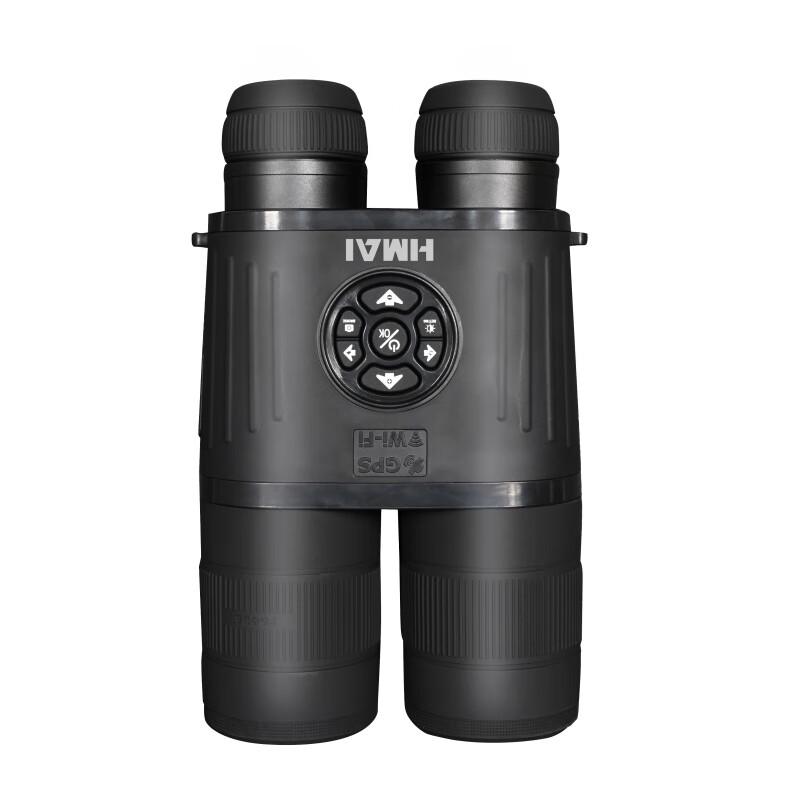 HMaI HD Infrared Night Vision Recording Binoculars
HMaI HD Infrared Night Vision Recording Binoculars