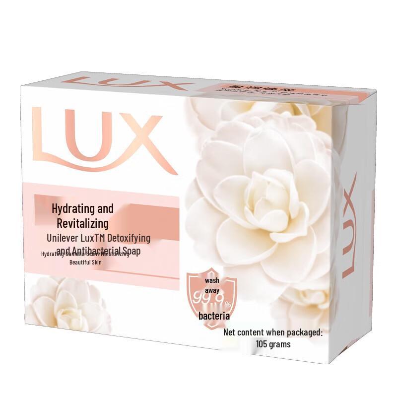 Lux Moisturizing & Purifying Bar Soap
Lux Moisturizing & Purifying Bar Soap