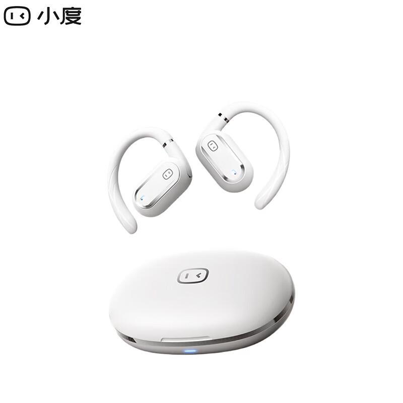 Xiaodu Air Conduction Open-Ear Noise Cancelling Bluetooth Headphones
Xiaodu Air Conduction Open-Ear Noise Cancelling Bluetooth Headphones