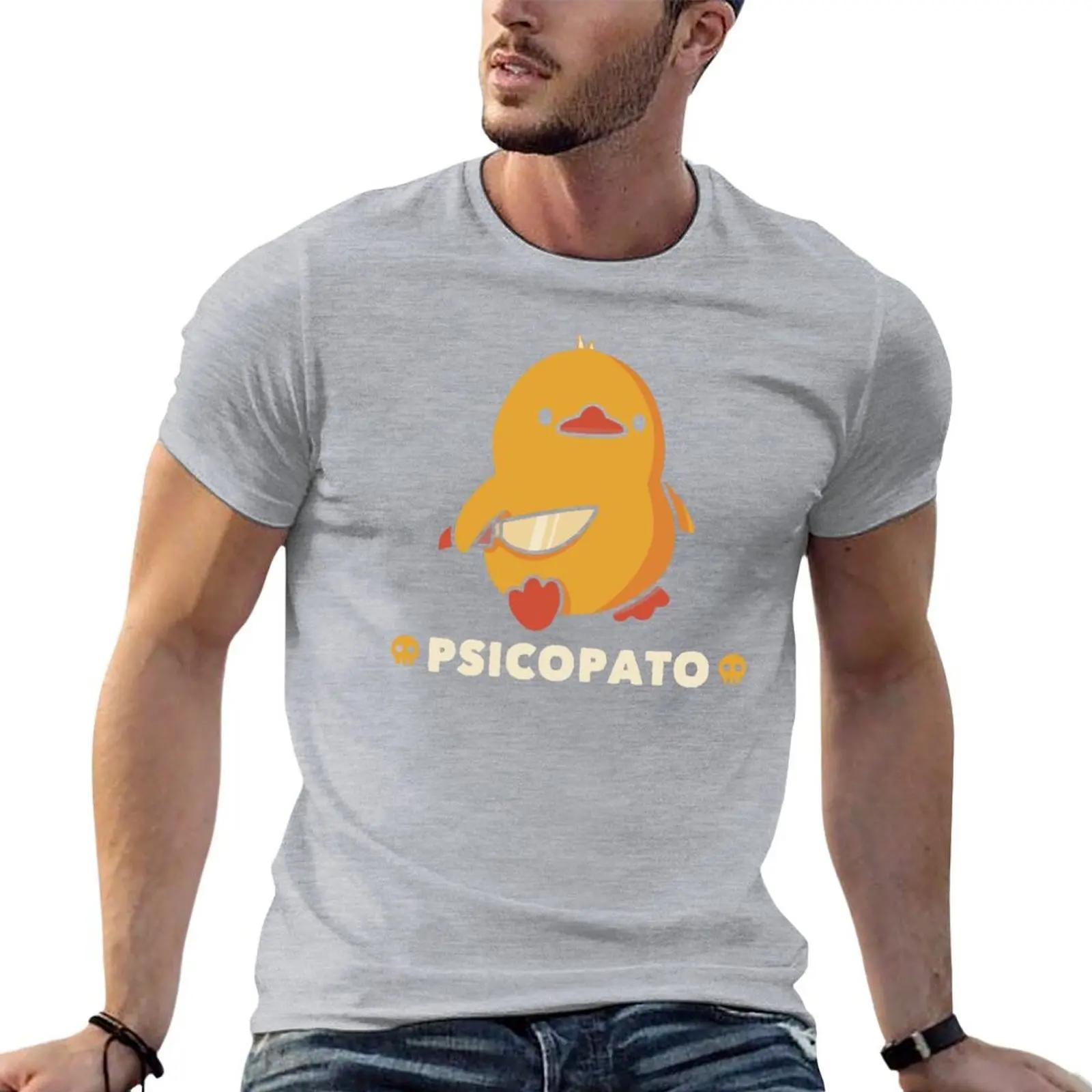 Футболка Psicopato Funny Duck від Tobe Fonseca аніме футболка оверсайз кастомна футболка одяг для чоловіків 4XL
Футболка Psicopato Funny Duck від Tobe Fonseca аніме футболка оверсайз кастомна футболка одяг для чоловіків 4XL