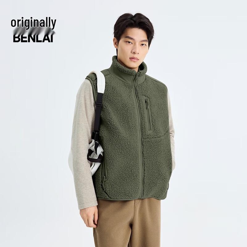 Benlai Men s Faux Lambswool Thermal Vest L
Benlai Men s Faux Lambswool Thermal Vest L