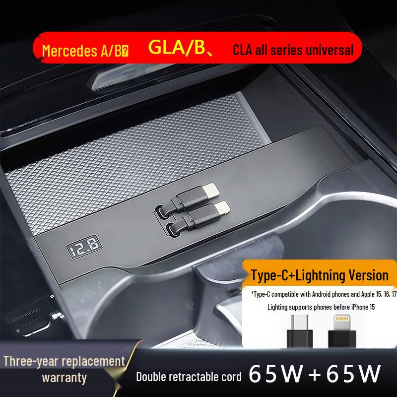 Retractable USB Fast-Charging Dock for Mercedes A/B Class, GLA/GLB, CLA Cigarette Lighter Modification
Retractable USB Fast-Charging Dock for Mercedes A/B Class, GLA/GLB, CLA Cigarette Lighter Modification