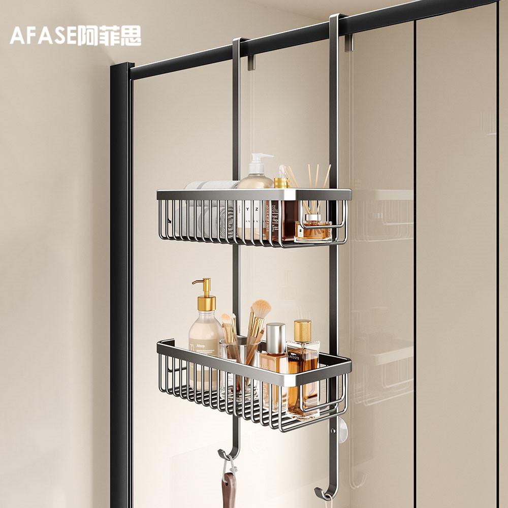 Alumimum Shower Room Rack Mesh Basket Shower Room Glass Double Hanging Basket Punch-Free Bathroom Storage
Alumimum Shower Room Rack Mesh Basket Shower Room Glass Double Hanging Basket Punch-Free Bathroom Storage