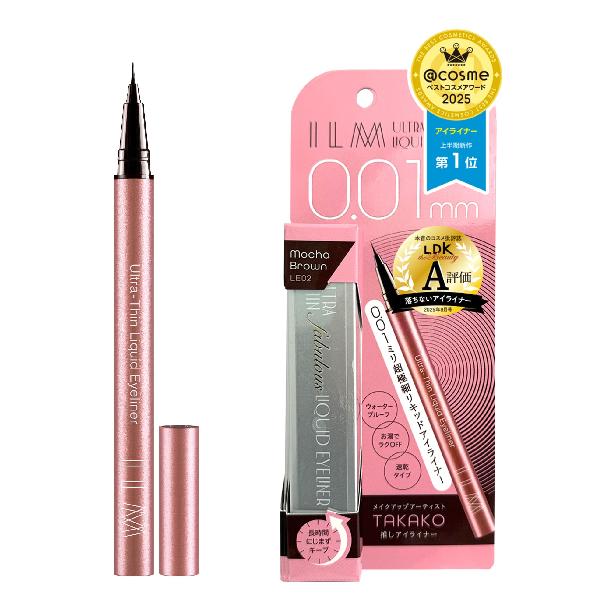 Rich and Ultra Thin Liquid pigmented. 0.01mm ultra-fine Ilum Eyeliner (Mocha Brown)
Rich and Ultra Thin Liquid pigmented. 0.01mm ultra-fine Ilum Eyeliner (Mocha Brown)