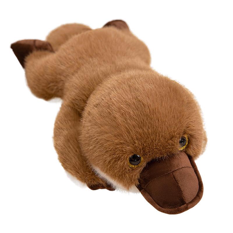Platypus Plush Toy With Short Pile Fur For Collectors And Gift Giving 50cm
Platypus Plush Toy With Short Pile Fur For Collectors And Gift Giving 50cm