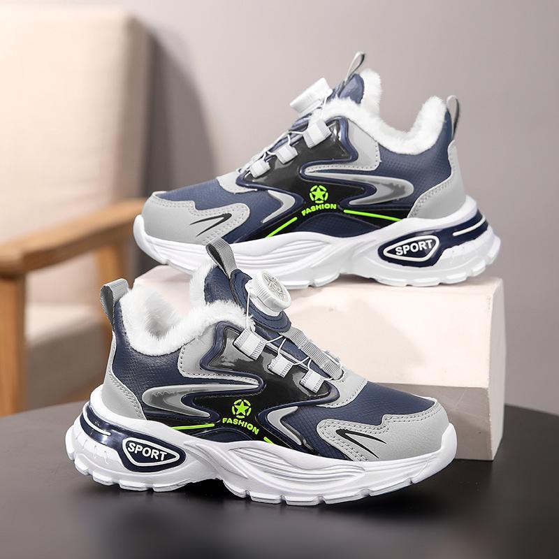 Boys 2025 Winter Sports Shoes: Warm, Thickened Cotton with Rotating Button Size 33, 21.2 cm
Boys 2025 Winter Sports Shoes: Warm, Thickened Cotton with Rotating Button Size 33, 21.2 cm