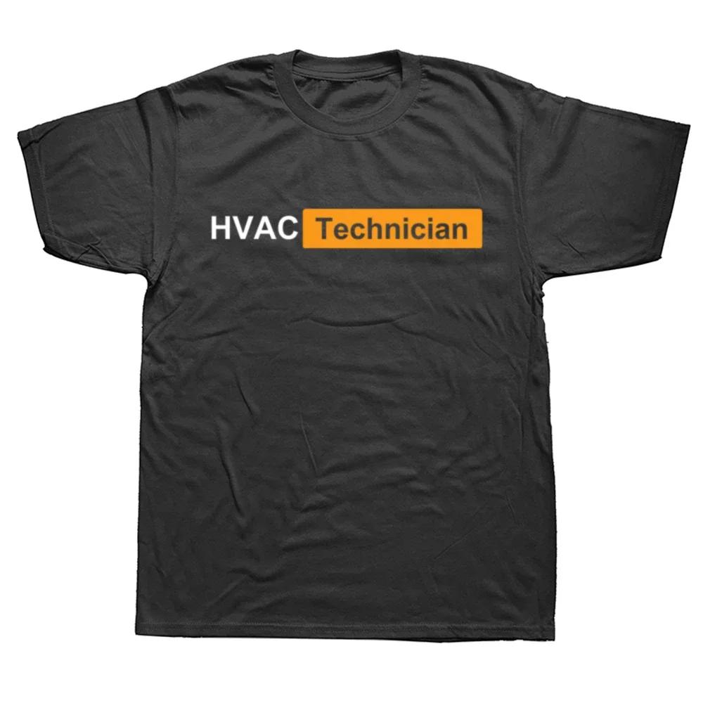 Funny Hvac Technician Printed T-Shirt Men Street Trend Harajuku Summer New T Shirt Casual Round Neck Short Sleeve Tops S
Funny Hvac Technician Printed T-Shirt Men Street Trend Harajuku Summer New T Shirt Casual Round Neck Short Sleeve Tops S