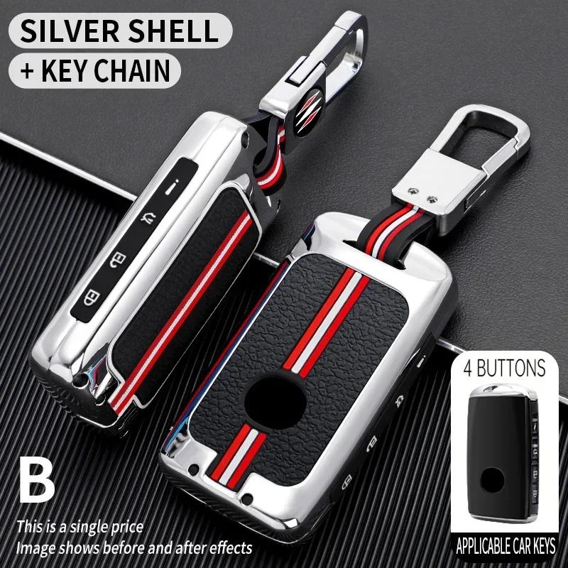 for Mazda 3 6 Alexa CX30 CX-4 CX5 CX-5 CX8 CX-8 CX-30 CX9 CX-9 MX30 MX5 Ss30 Accessories 2022 Metal Car Key Cover Fob Case Shell
for Mazda 3 6 Alexa CX30 CX-4 CX5 CX-5 CX8 CX-8 CX-30 CX9 CX-9 MX30 MX5 Ss30 Accessories 2022 Metal Car Key Cover Fob Case Shell