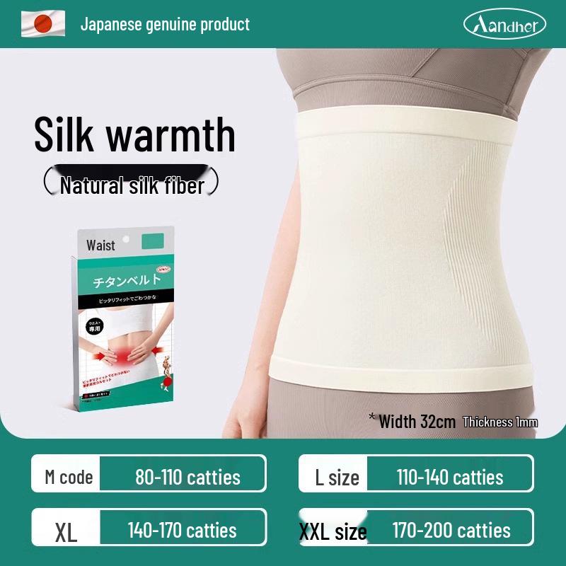 Унисекс летний пояс для поддержки талии: Теплый живот, Стройная талия, Защита от холода L
Унисекс летний пояс для поддержки талии: Теплый живот, Стройная талия, Защита от холода L