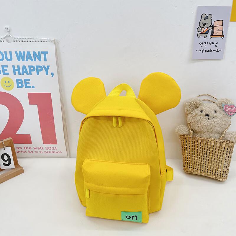 Li Shen Kids Lightweight Cartoon Backpack
Li Shen Kids Lightweight Cartoon Backpack