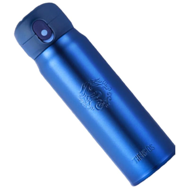 THERMOS TCMC-552S Magnetic Lock Stainless Steel Insulated Bottle
THERMOS TCMC-552S Magnetic Lock Stainless Steel Insulated Bottle