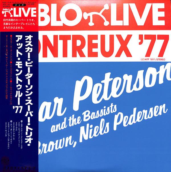 LP Record OSCAR PETERSON, RAY BROWN, NIELS PE - Montreux 77 MTF1811 PABLO LIVE 1977 Japan Jazz
LP Record OSCAR PETERSON, RAY BROWN, NIELS PE - Montreux 77 MTF1811 PABLO LIVE 1977 Japan Jazz