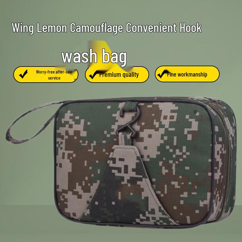 Yiling Camouflage Hanging Toiletry Bag 17*23*10cm
Yiling Camouflage Hanging Toiletry Bag 17*23*10cm