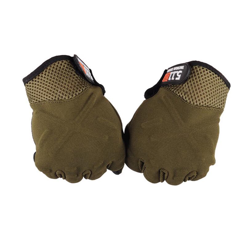 Miling Men s Full Finger Cycling Gloves XL
Miling Men s Full Finger Cycling Gloves XL