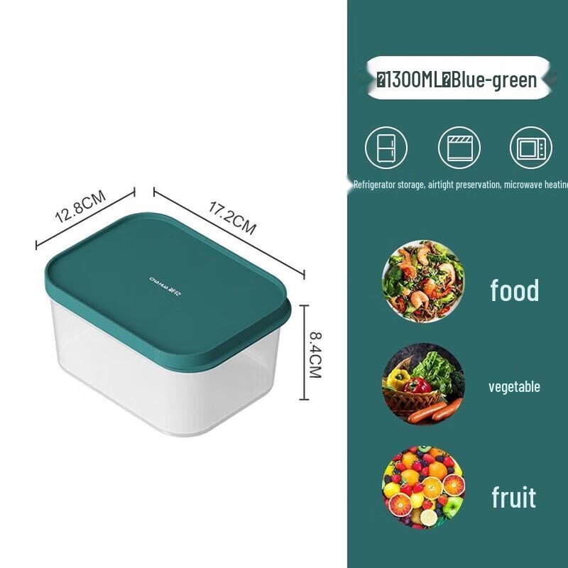CHAHUA Rig 1.3L Food Storage Container
CHAHUA Rig 1.3L Food Storage Container