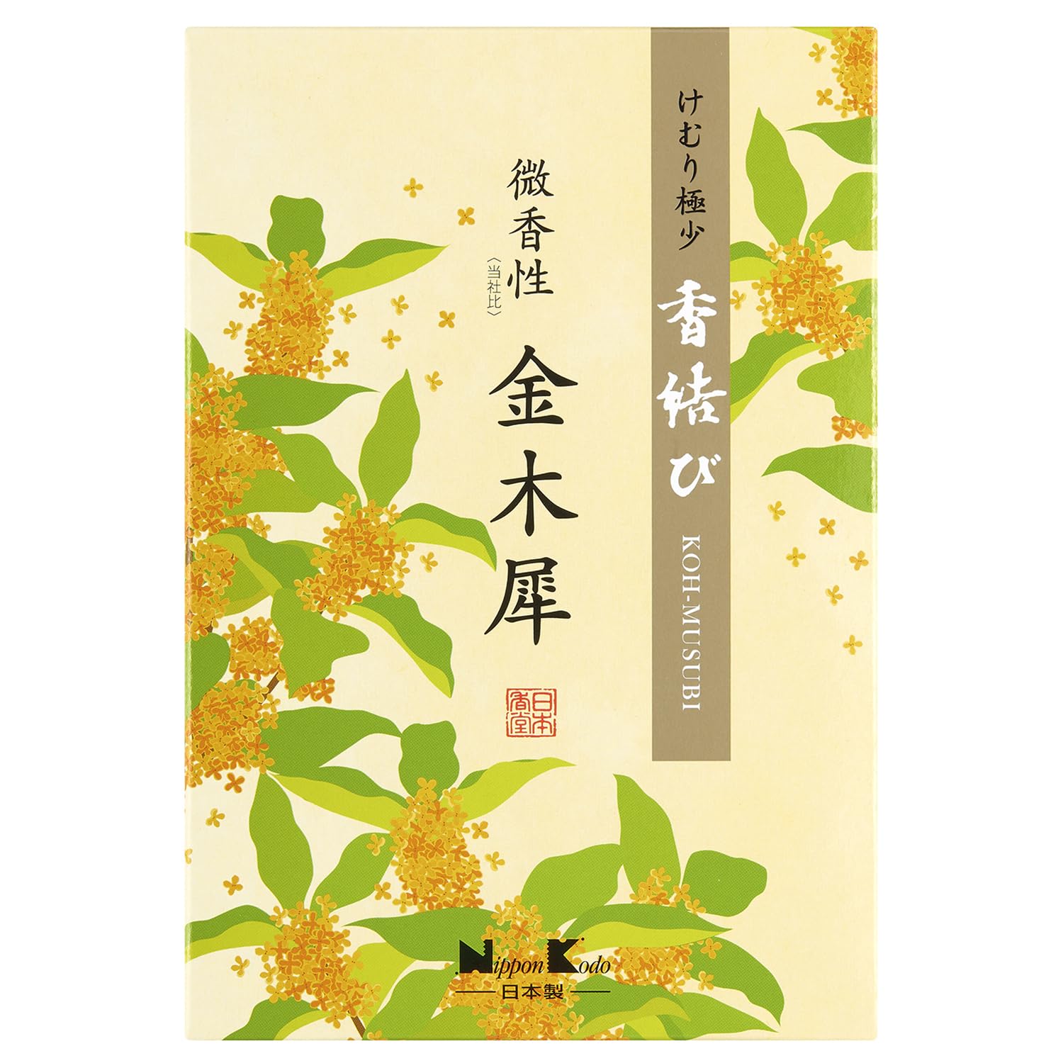 Nippon Kodo Incense Slightly Large Pack of 220g Knot, Scented, Osmanthus, Roses,
Nippon Kodo Incense Slightly Large Pack of 220g Knot, Scented, Osmanthus, Roses,