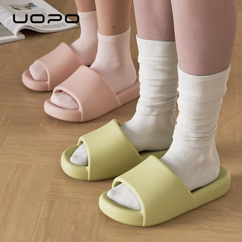 Cool slippers women s summer home bathroom bath non-slip slippers indoor household non-smelly feet sandals men 43/44 (suitable for size 43/44)
Cool slippers women s summer home bathroom bath non-slip slippers indoor household non-smelly feet sandals men 43/44 (suitable for size 43/44)